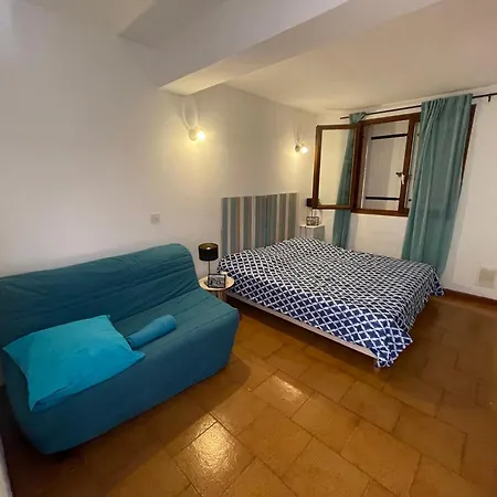 U Refuggiu Apartment *